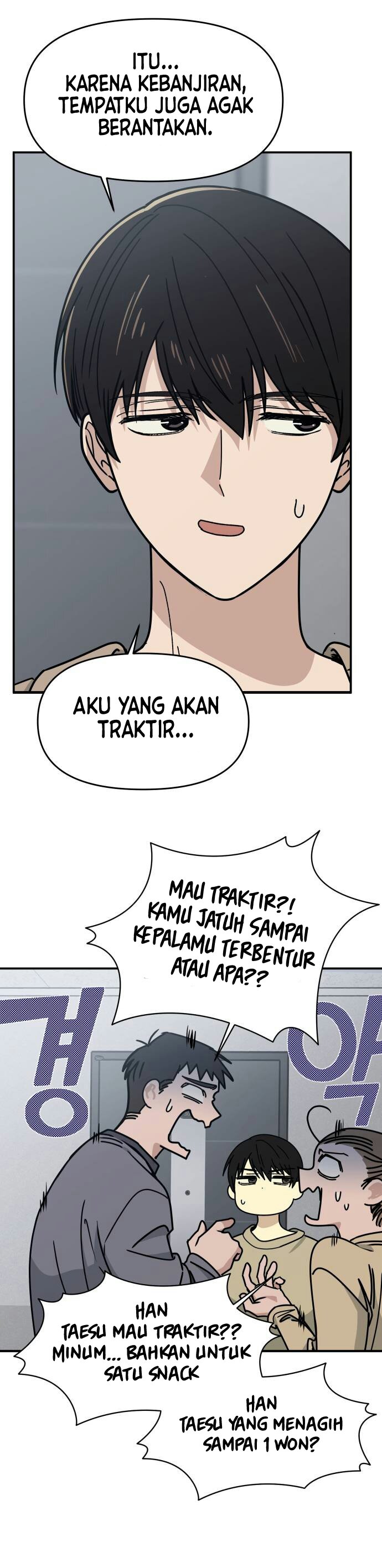 Mia-ga dorawatda Ch. 2 第54页