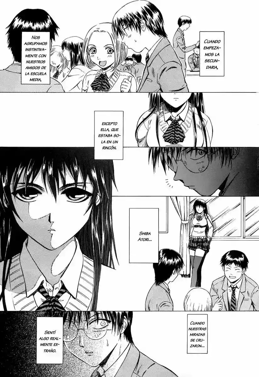 Atori Shou Vol. 1 Ch. 0.3 第2页