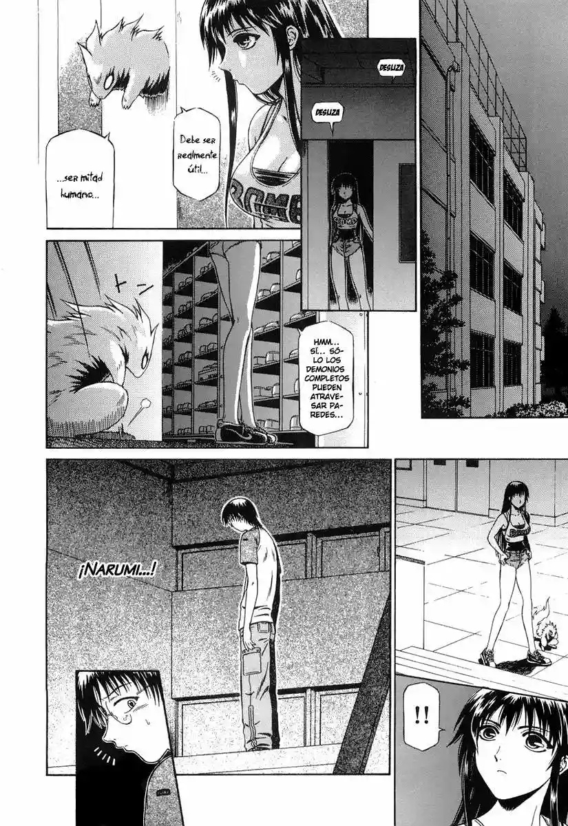 Atori Shou Vol. 1 Ch. 0.3 第17页