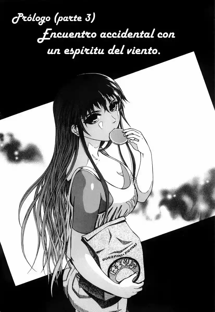 Atori Shou Vol. 1 Ch. 0.3 第3页