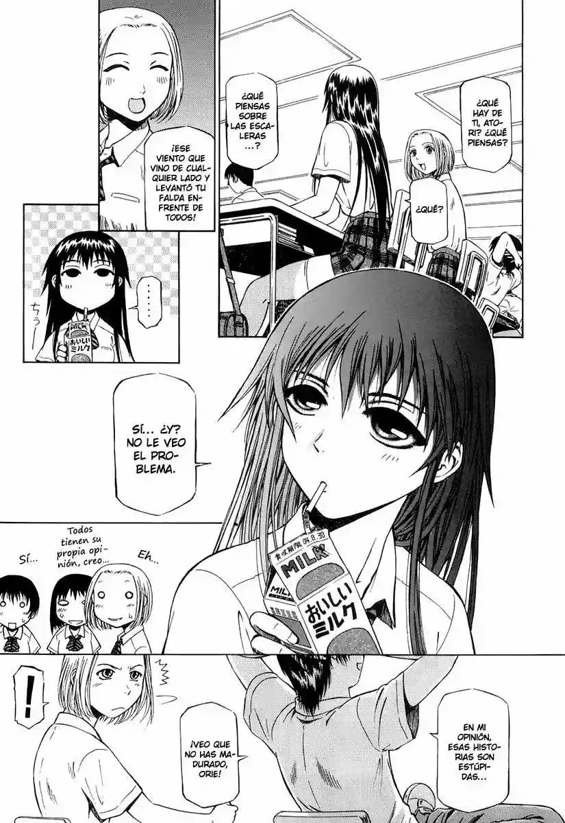 Atori Shou Vol. 1 Ch. 0.3 第6页