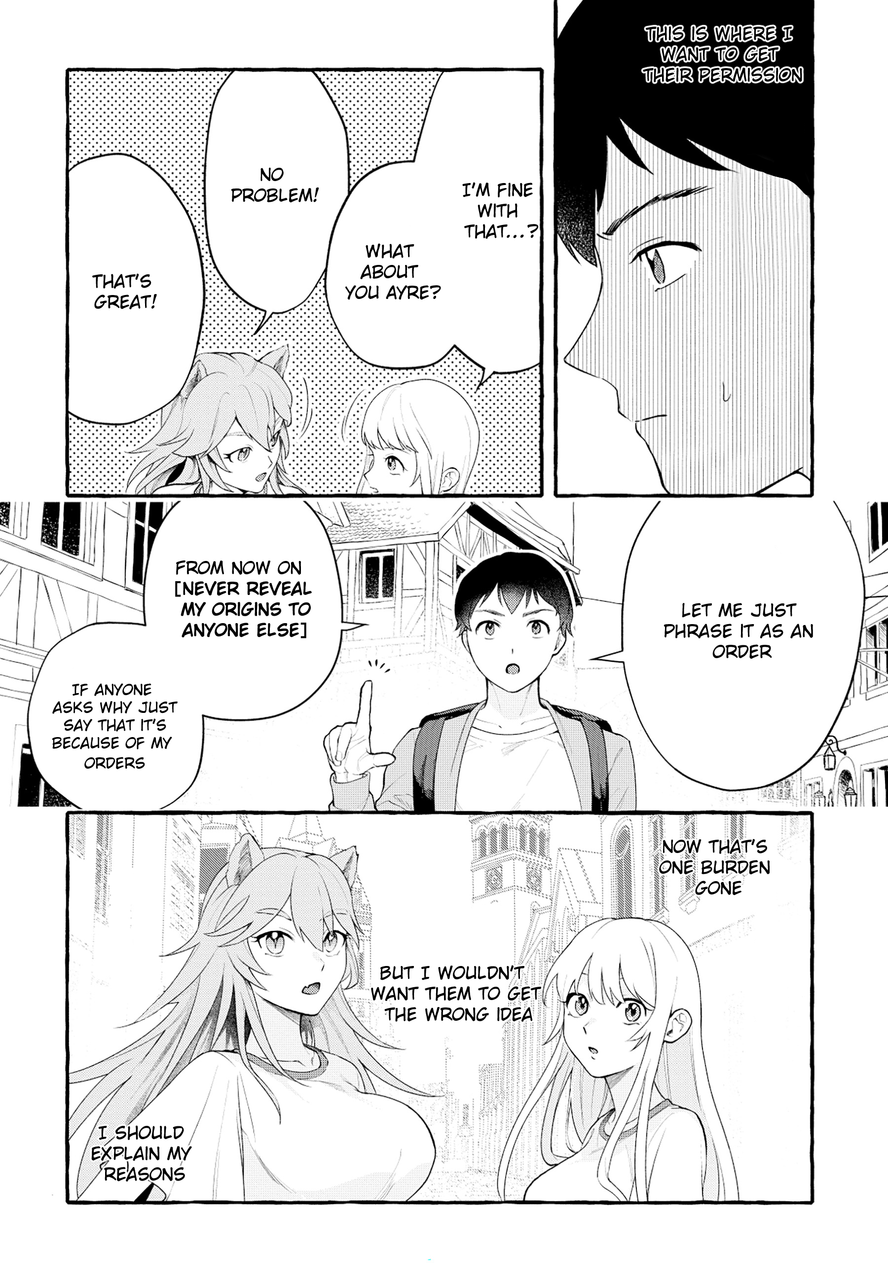 Isekai Chikyuu kan de Kojin Boueki Shite Mita Vol. 1 Ch. 2.2 第3页