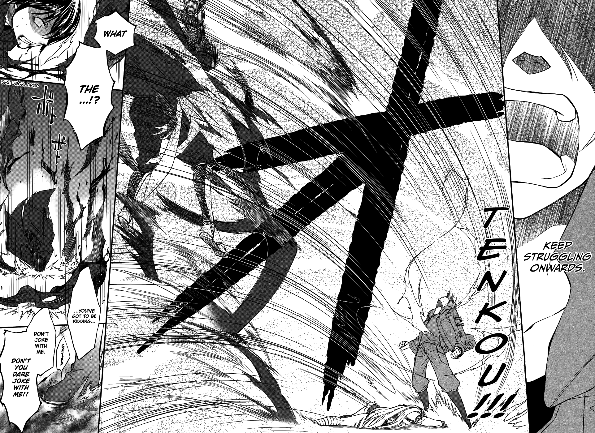 Shintetsu no Agartha Awakening of the Wind 第28页