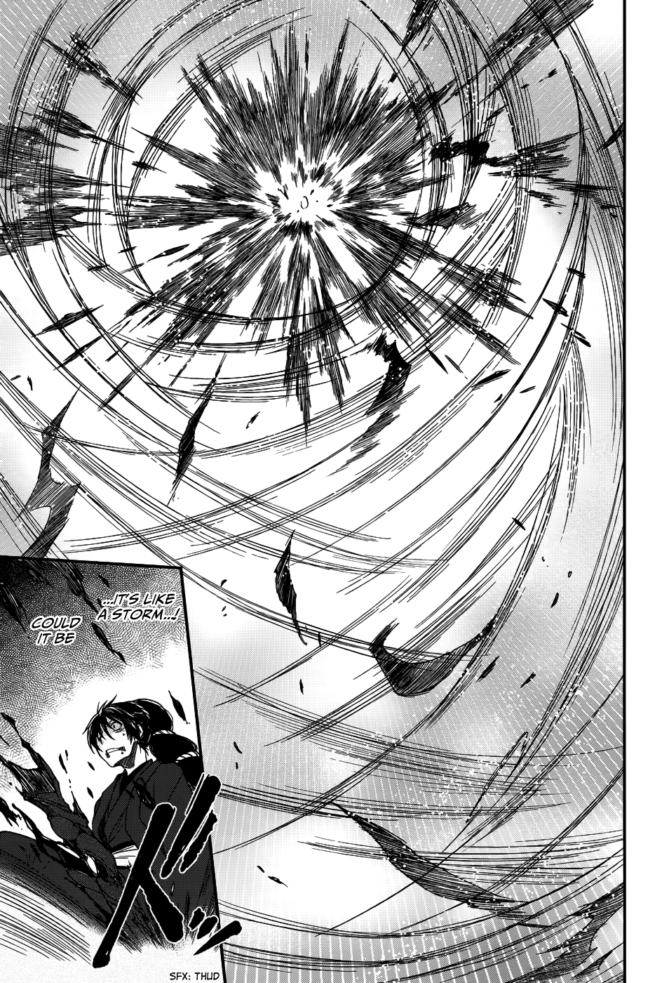 Shintetsu no Agartha Awakening of the Wind 第32页