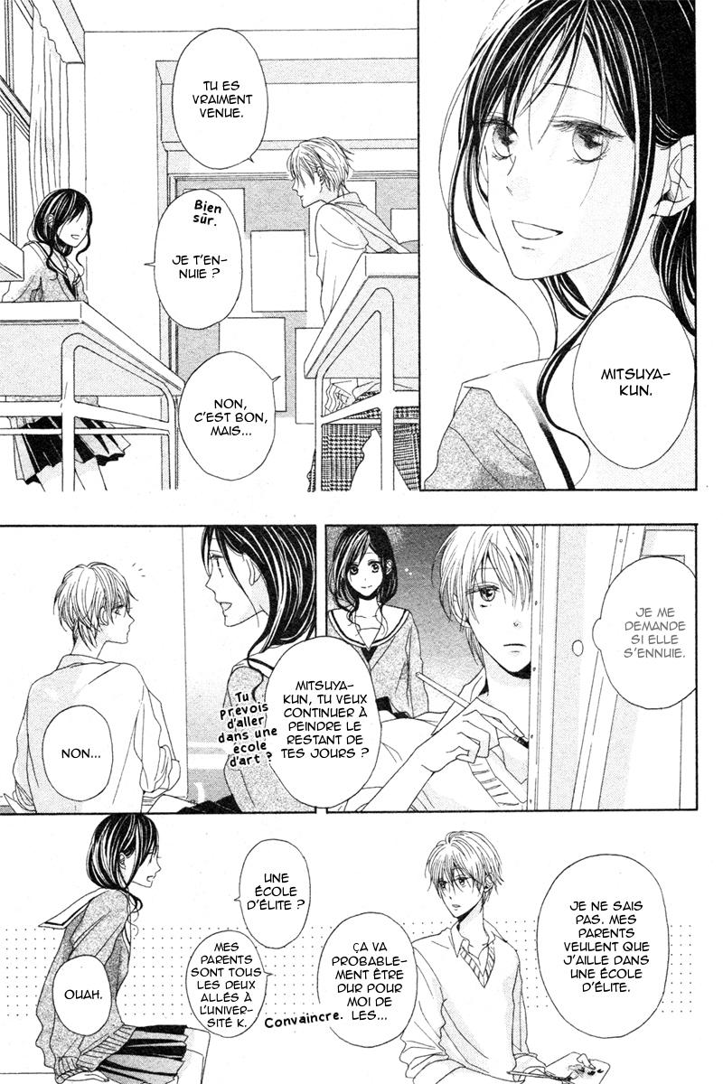 Sora ni Haeru Oneshot 第14页