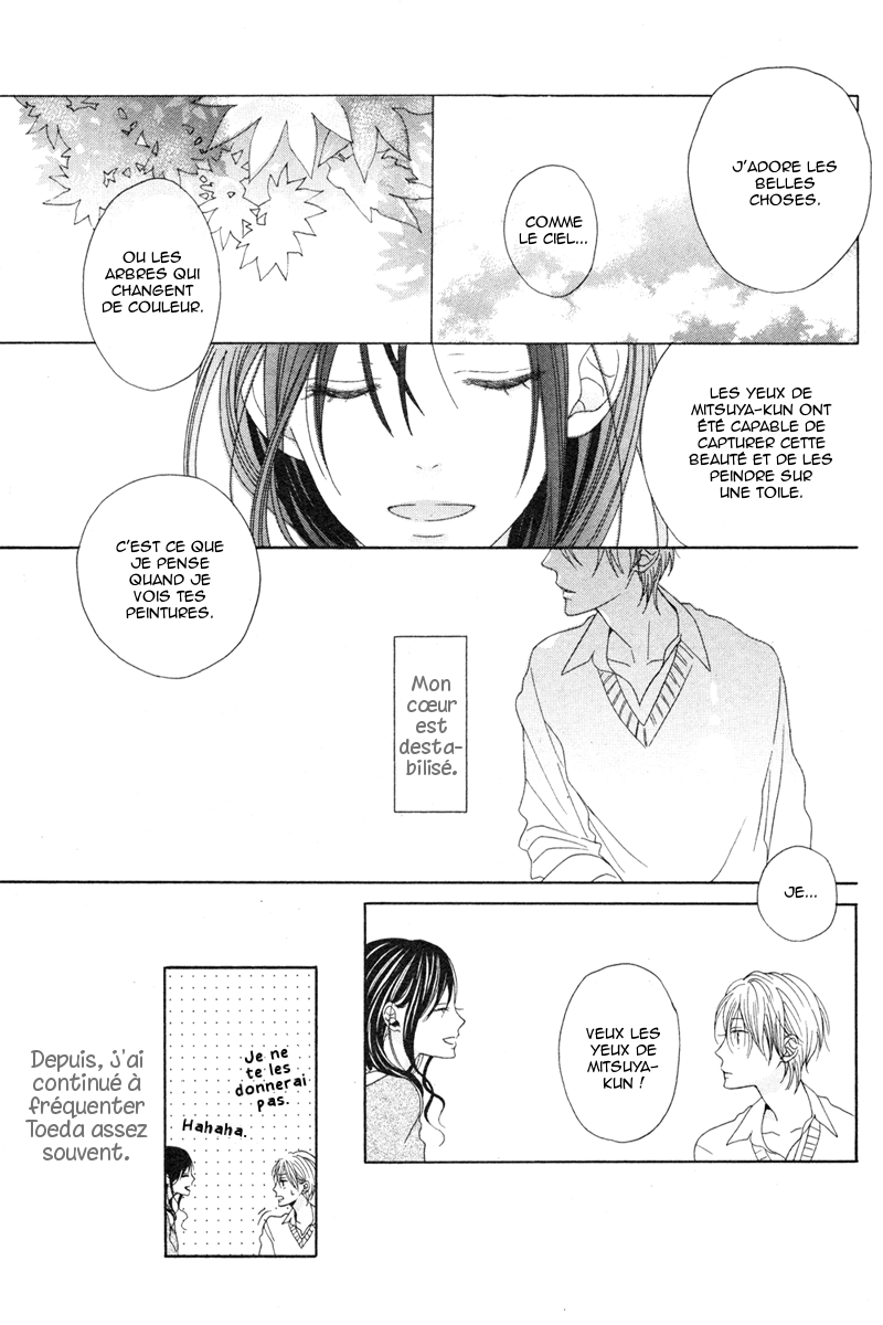 Sora ni Haeru Oneshot 第16页