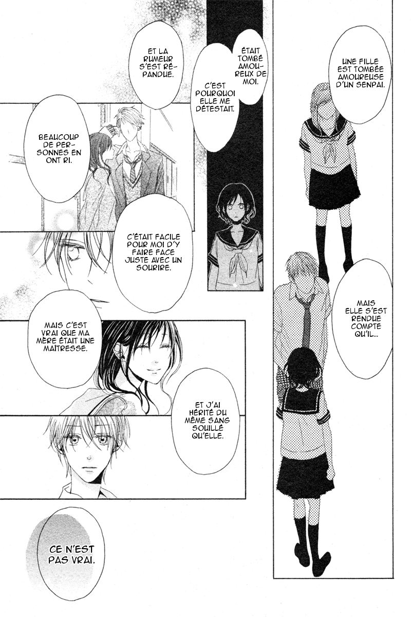Sora ni Haeru Oneshot 第22页