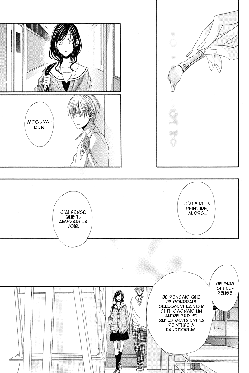 Sora ni Haeru Oneshot 第28页