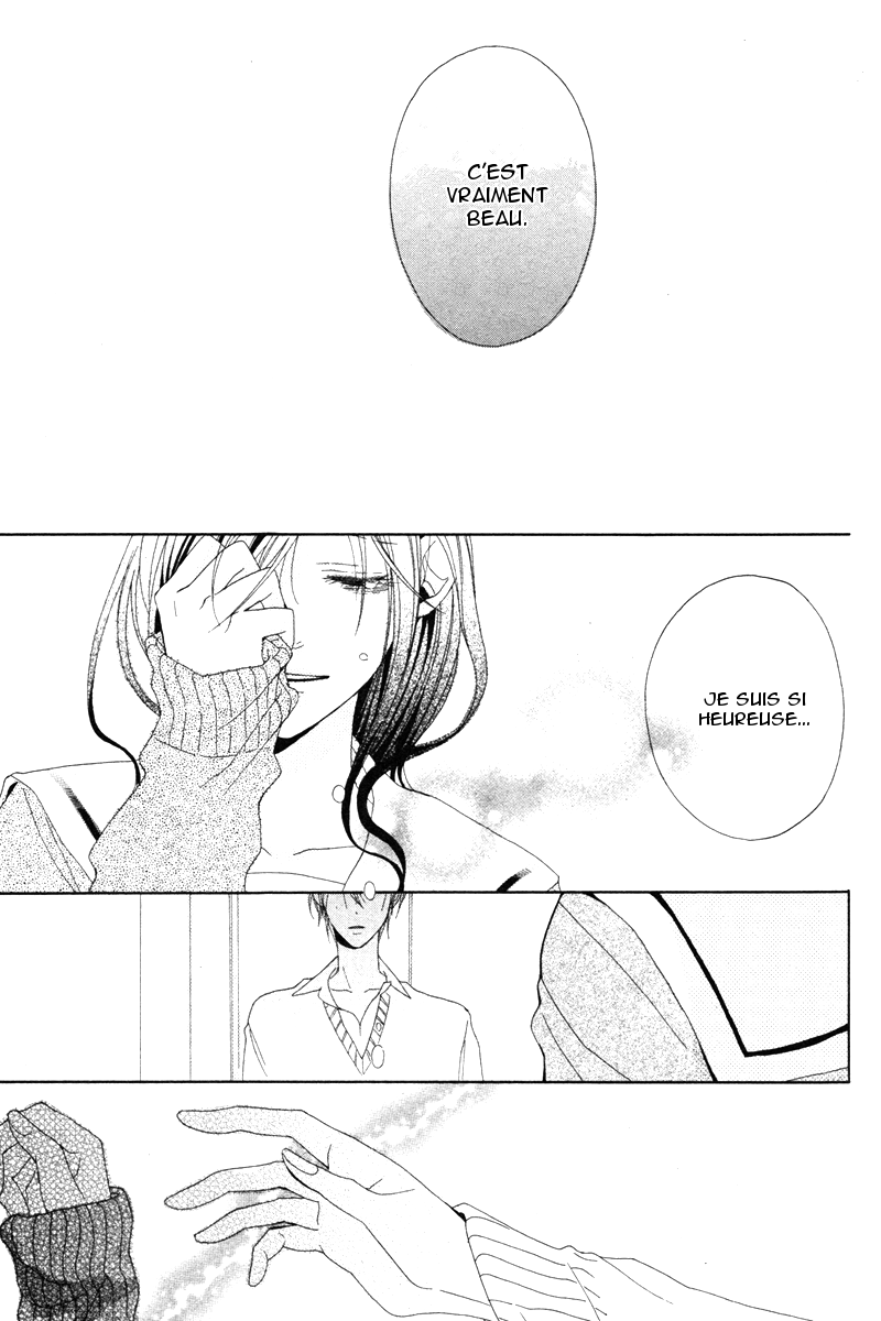 Sora ni Haeru Oneshot 第31页