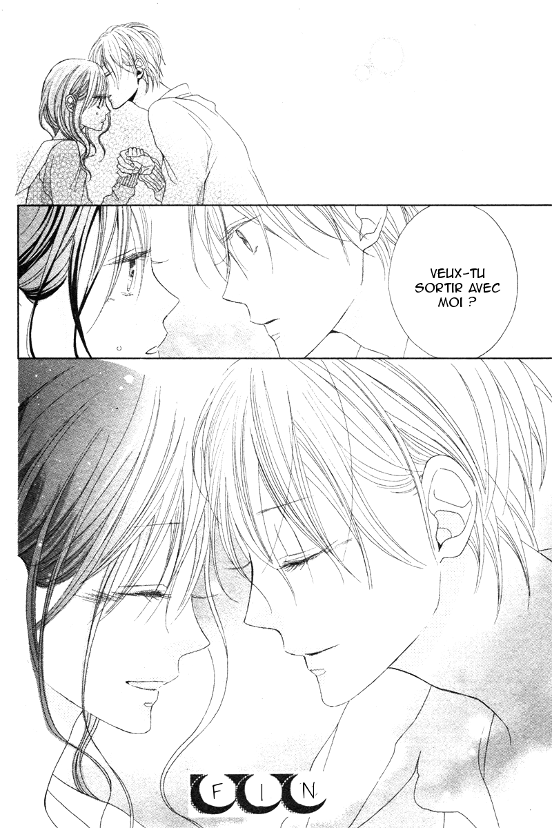 Sora ni Haeru Oneshot 第32页