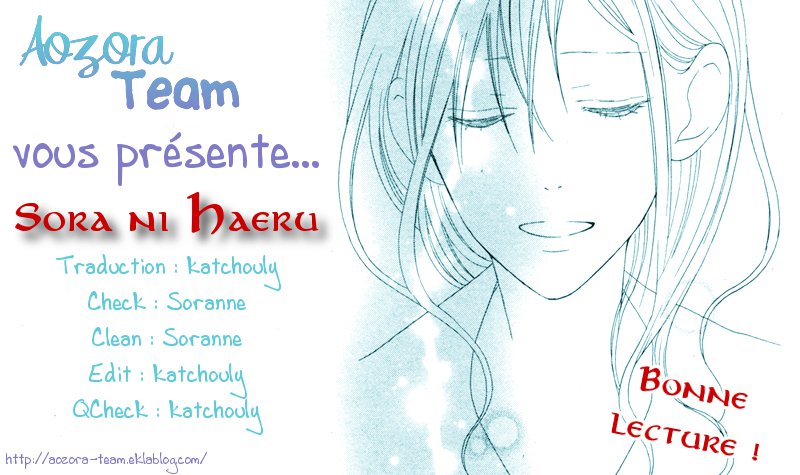Sora ni Haeru Oneshot 第35页