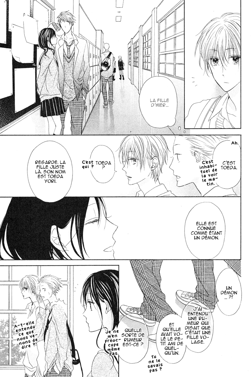 Sora ni Haeru 第8页