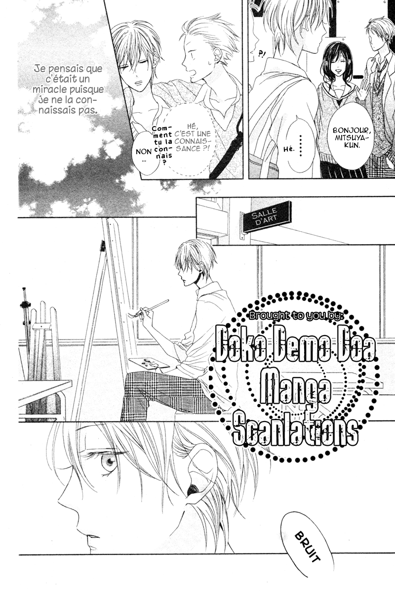 Sora ni Haeru Oneshot 第9页