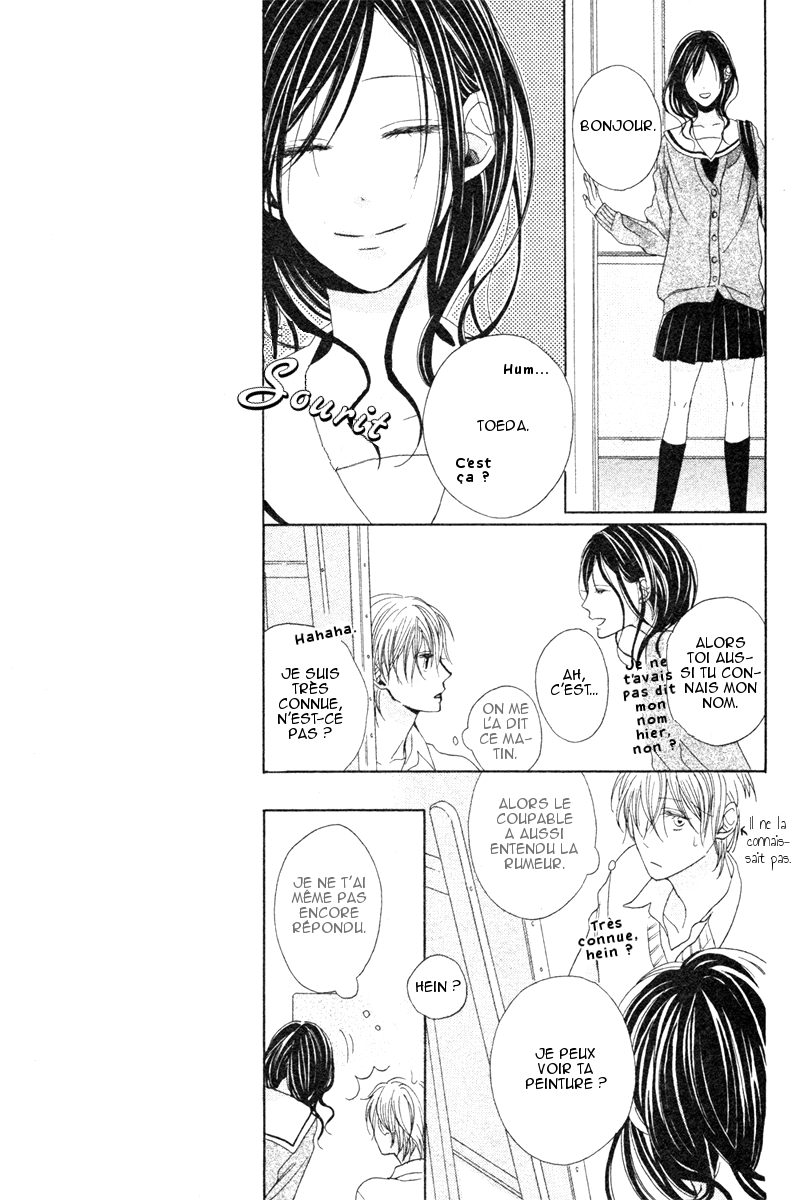 Sora ni Haeru Oneshot 第10页