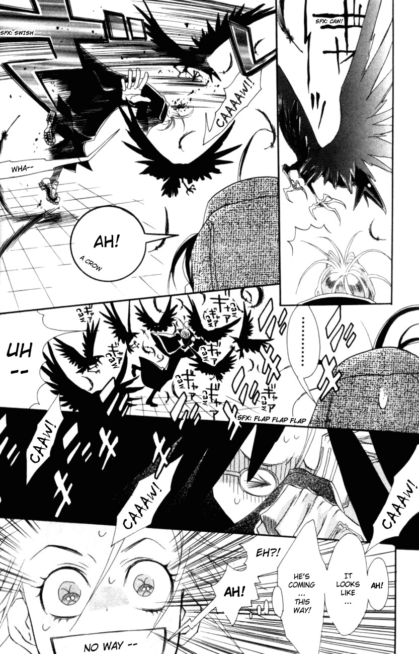 Trinity Blood The Man Who Fell to Earth 第11页