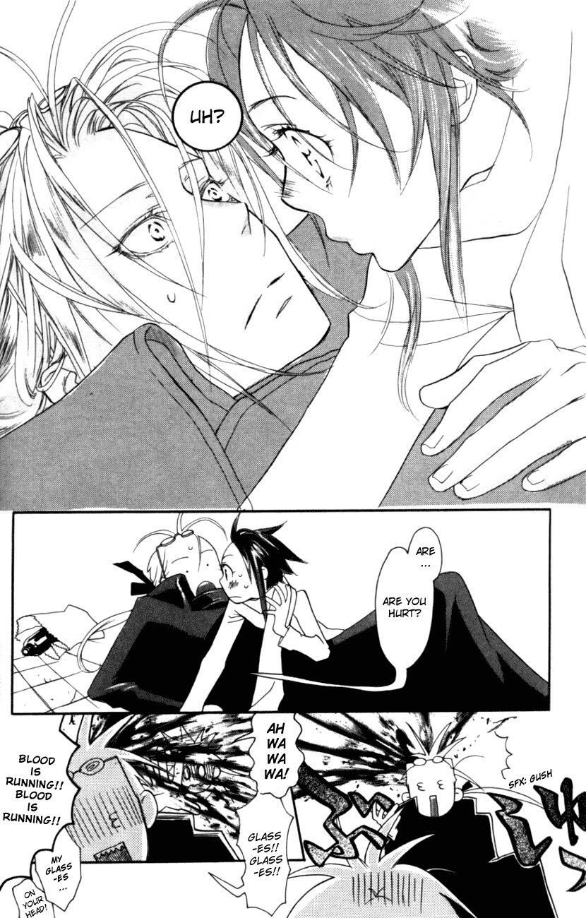 Trinity Blood The Man Who Fell to Earth 第13页