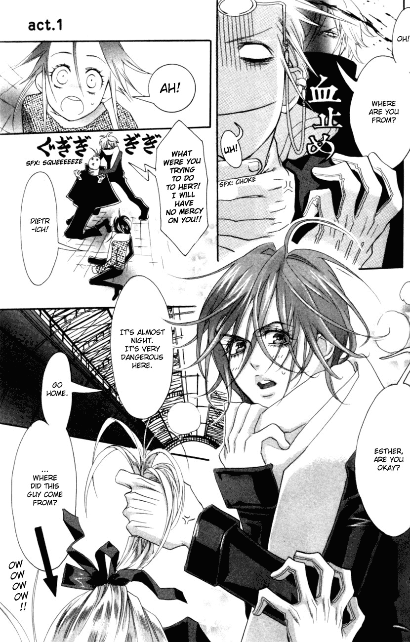 Trinity Blood The Man Who Fell to Earth 第14页