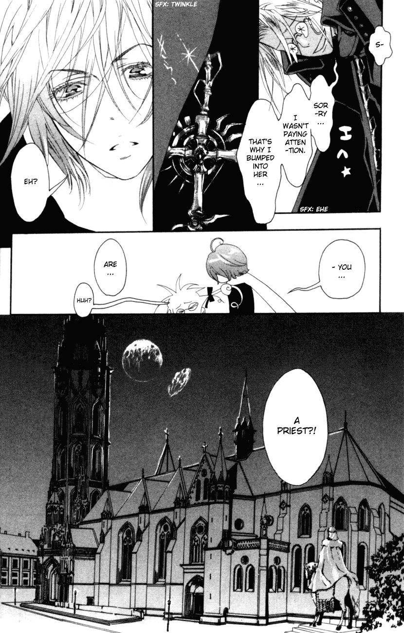 Trinity Blood The Man Who Fell to Earth 第15页