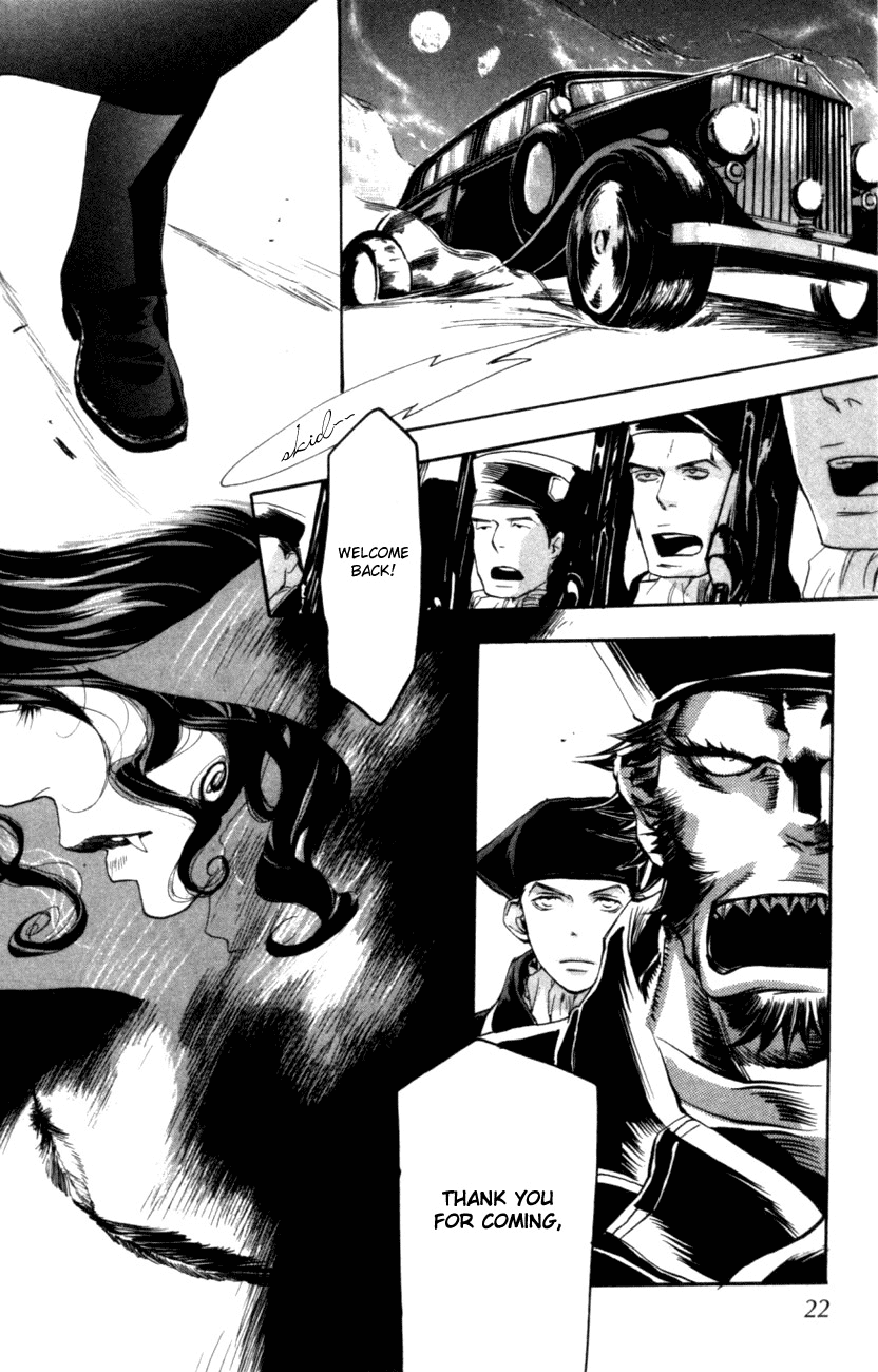 Trinity Blood The Man Who Fell to Earth 第23页