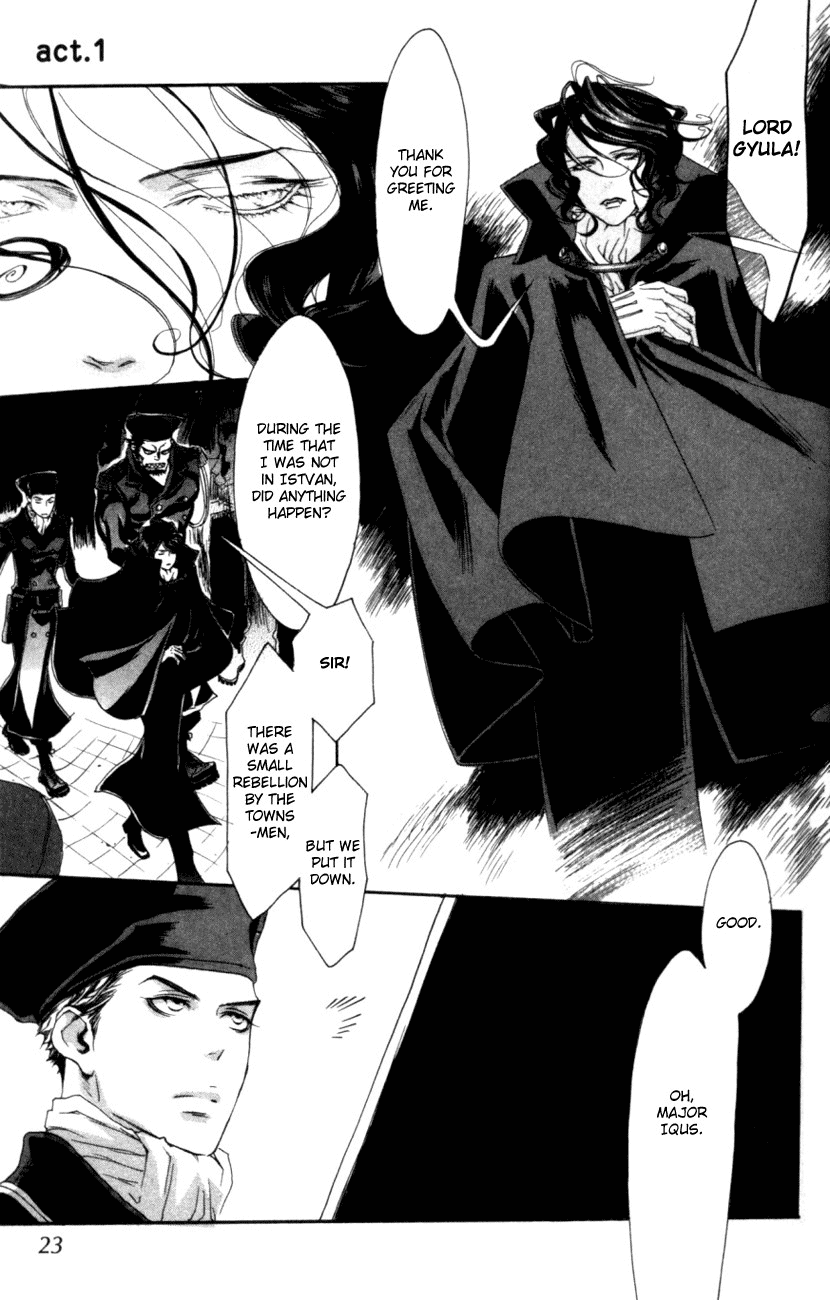Trinity Blood The Man Who Fell to Earth 第24页