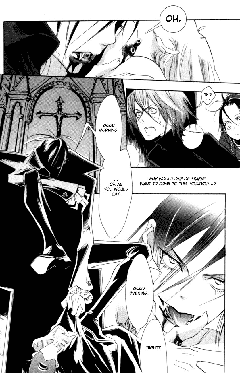 Trinity Blood The Man Who Fell to Earth 第31页