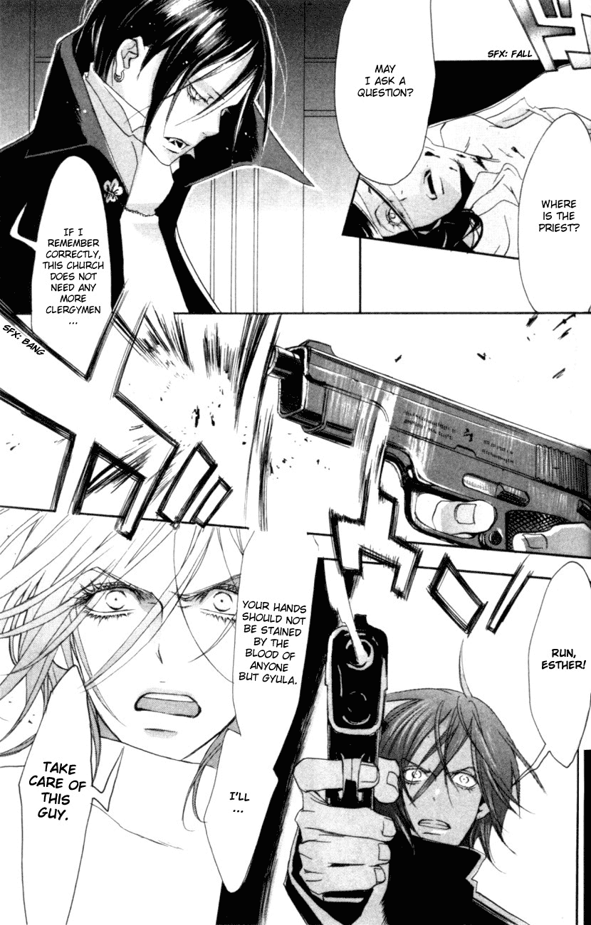 Trinity Blood The Man Who Fell to Earth 第32页