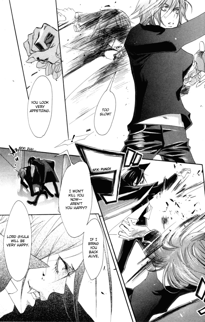 Trinity Blood The Man Who Fell to Earth 第34页