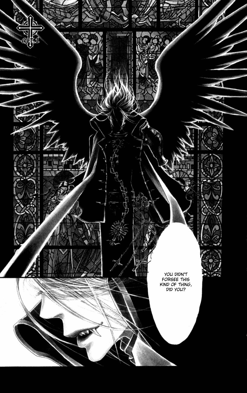 Trinity Blood 第5页