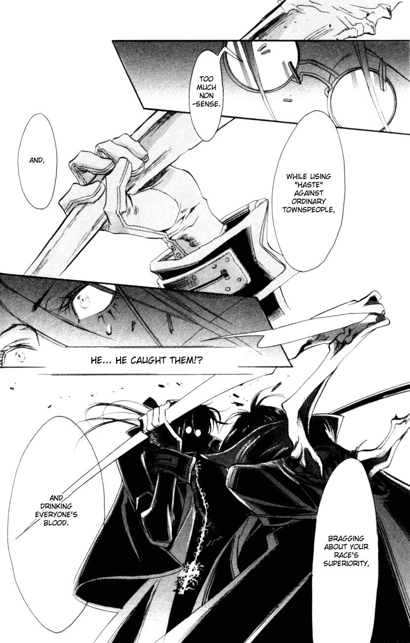 Trinity Blood The Man Who Fell to Earth 第43页