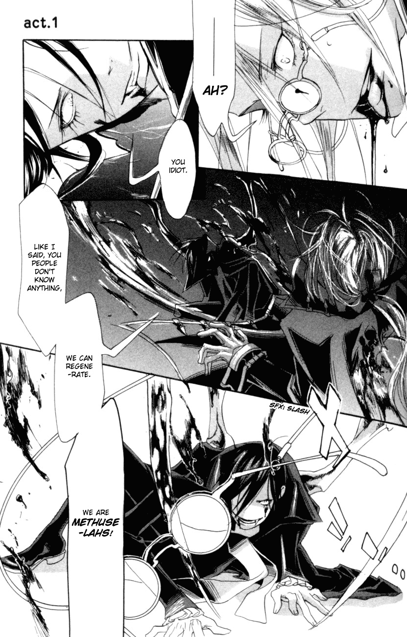 Trinity Blood The Man Who Fell to Earth 第48页