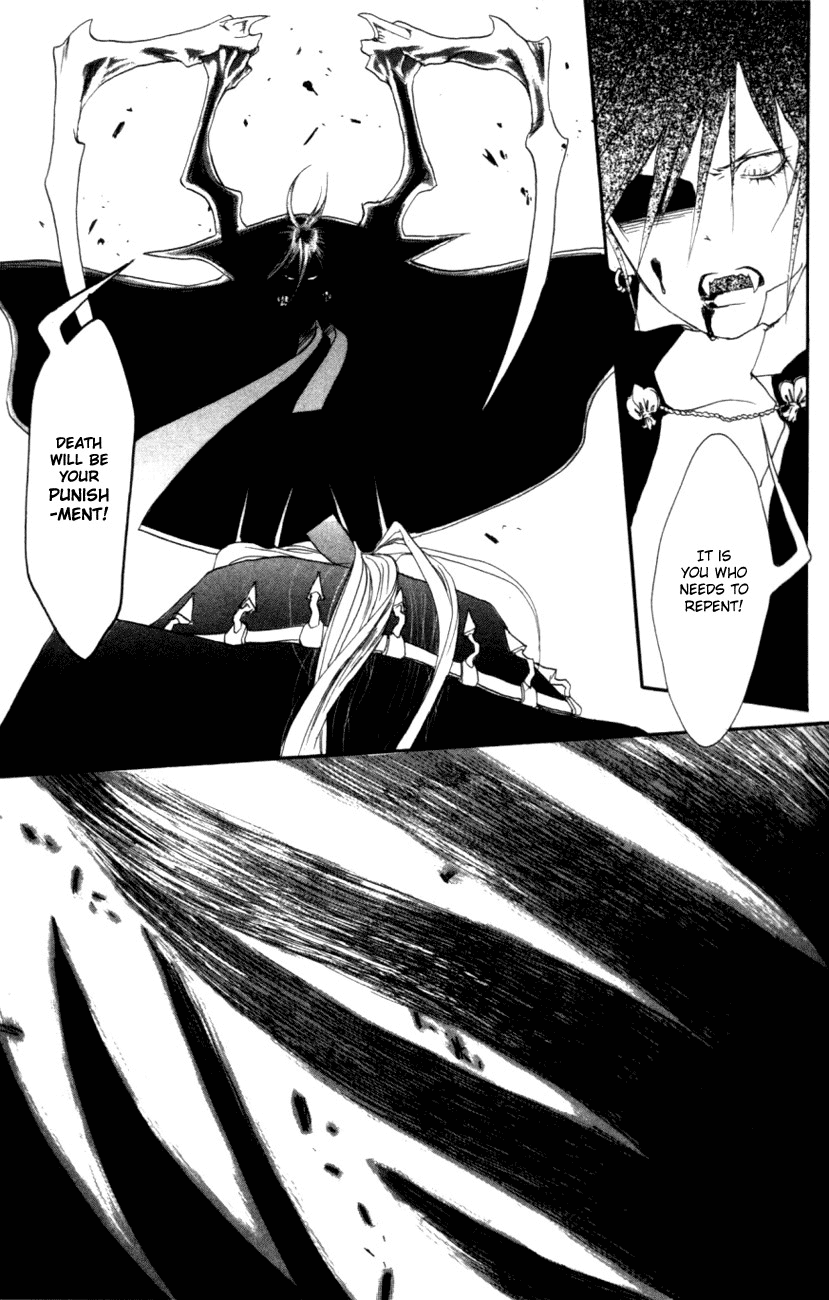 Trinity Blood The Man Who Fell to Earth 第52页