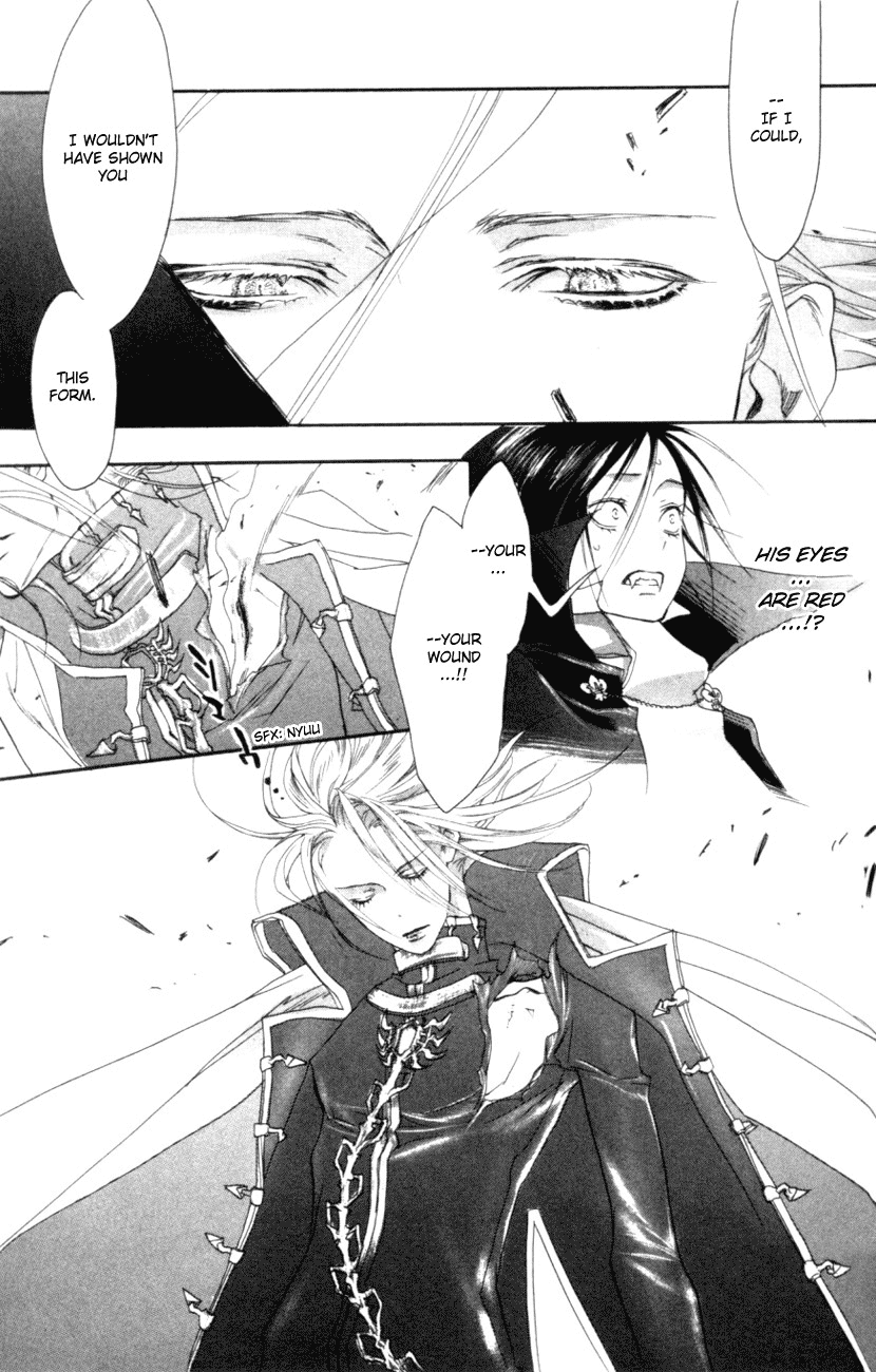 Trinity Blood The Man Who Fell to Earth 第55页