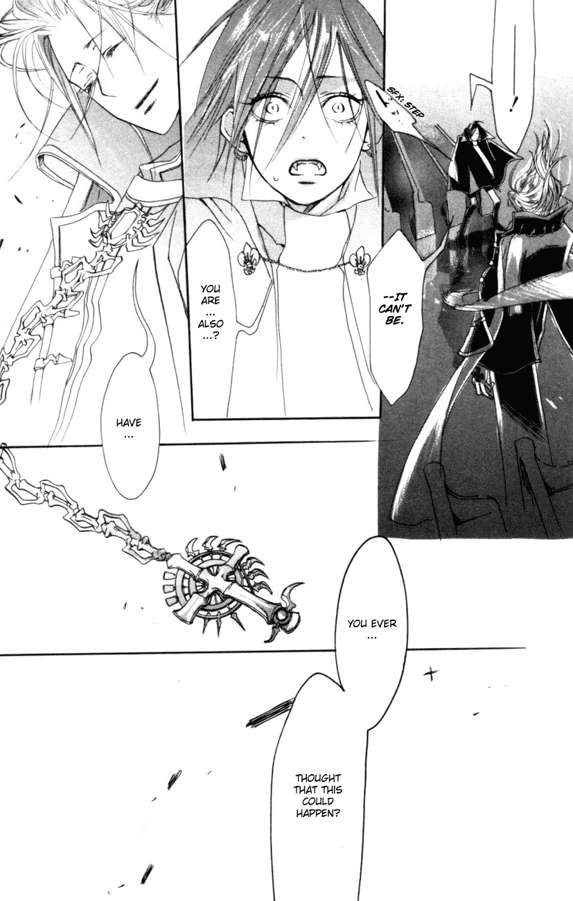 Trinity Blood The Man Who Fell to Earth 第56页