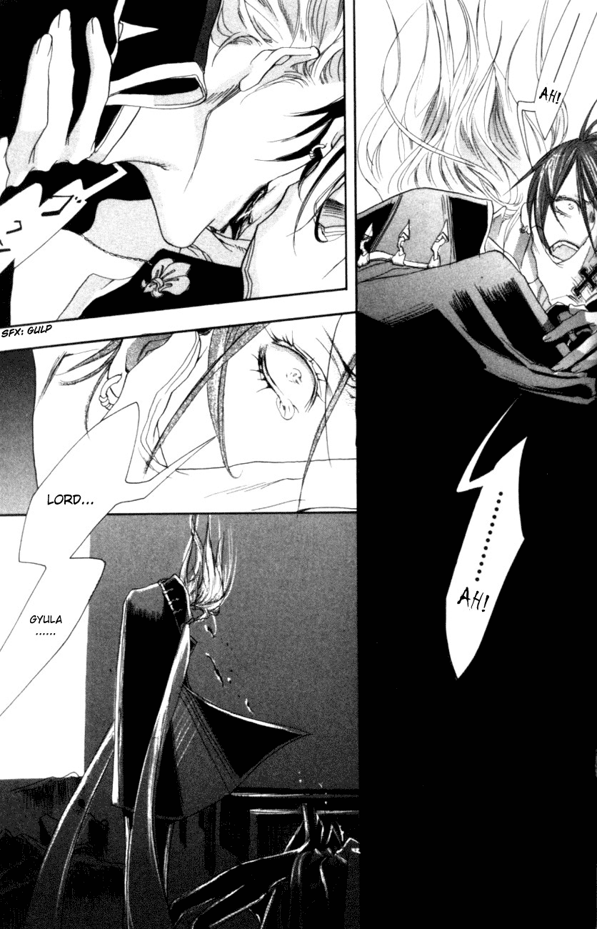 Trinity Blood The Man Who Fell to Earth 第59页