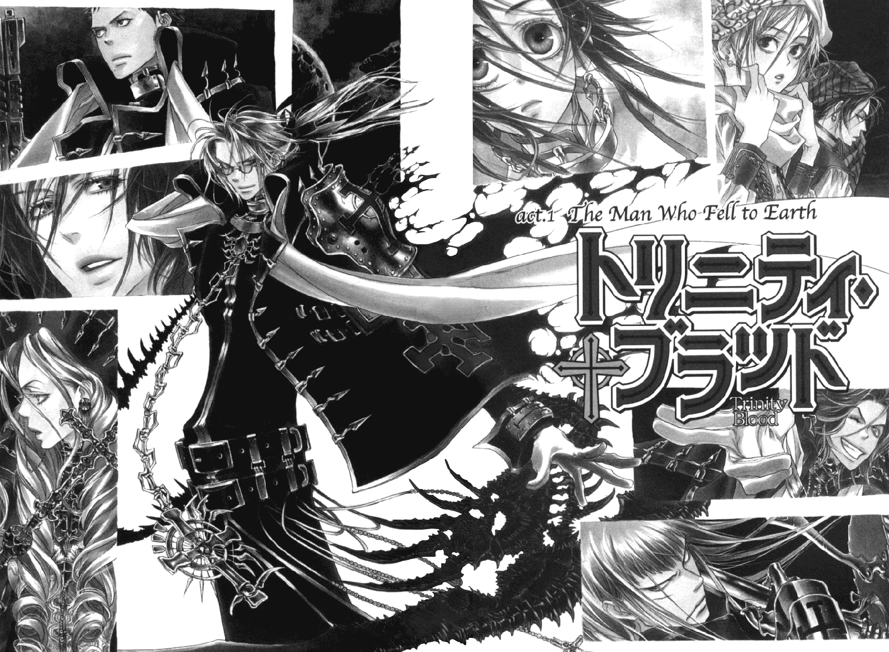 Trinity Blood 第7页