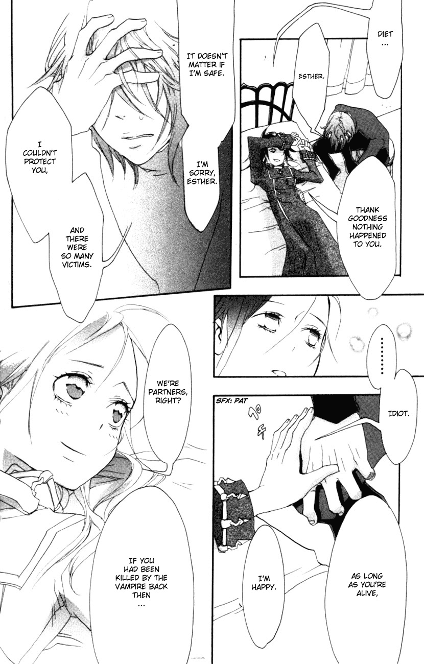 Trinity Blood The Man Who Fell to Earth 第62页