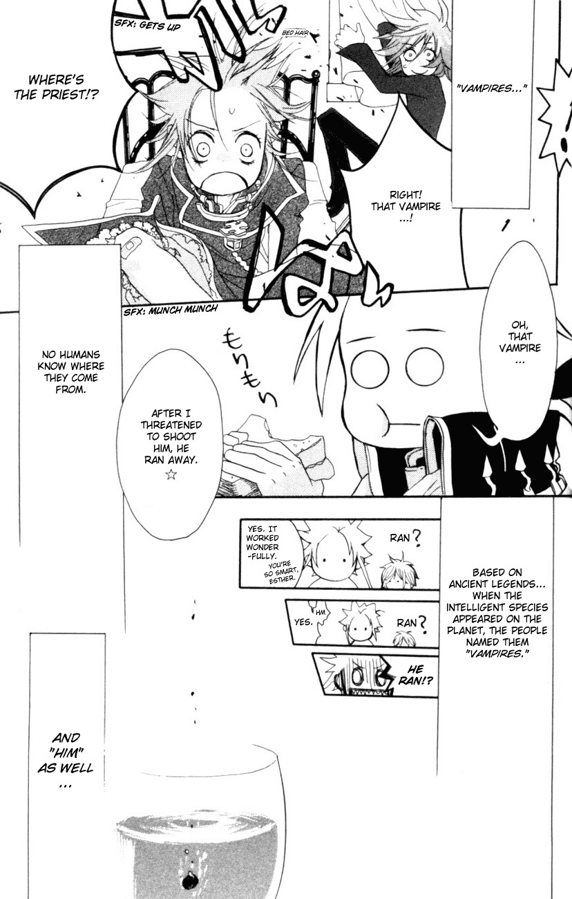 Trinity Blood The Man Who Fell to Earth 第63页