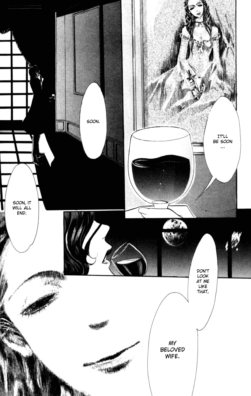 Trinity Blood The Man Who Fell to Earth 第64页