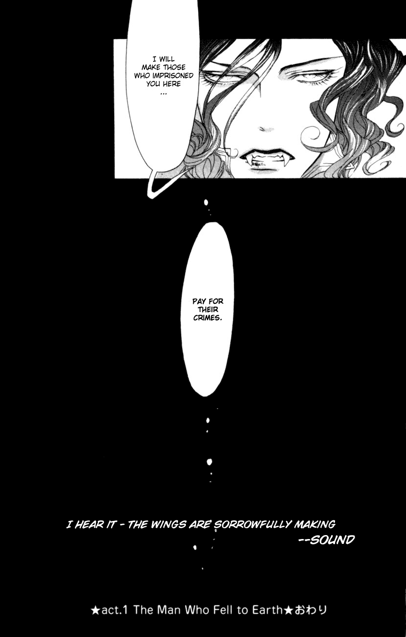 Trinity Blood The Man Who Fell to Earth 第65页