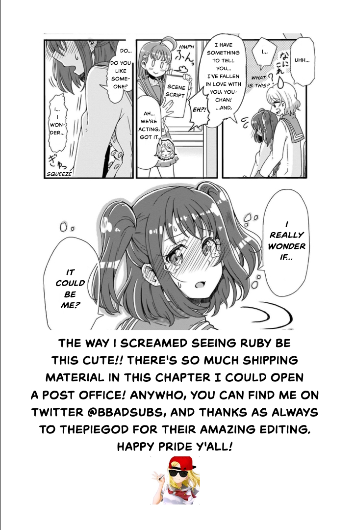 Love Live! Sunshine!! CYaRon! COMIC ANTHOLOGY Kinmirai Happy End 第17页