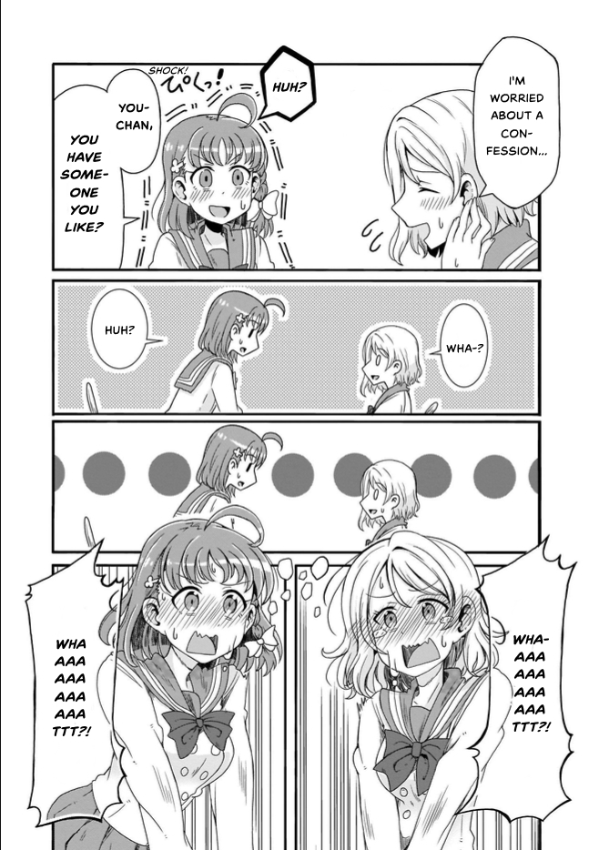 Love Live! Sunshine!! CYaRon! COMIC ANTHOLOGY Kinmirai Happy End 第3页