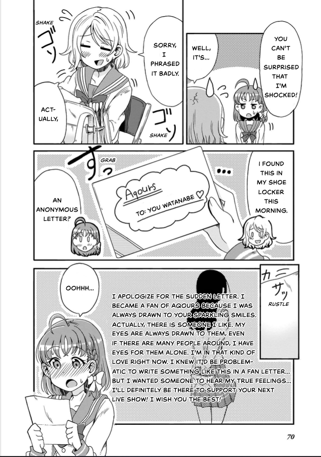 Love Live! Sunshine!! CYaRon! COMIC ANTHOLOGY Kinmirai Happy End 第4页