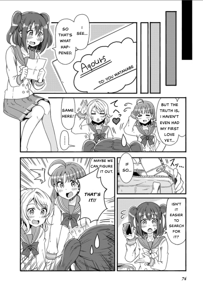 Love Live! Sunshine!! CYaRon! COMIC ANTHOLOGY Kinmirai Happy End 第8页