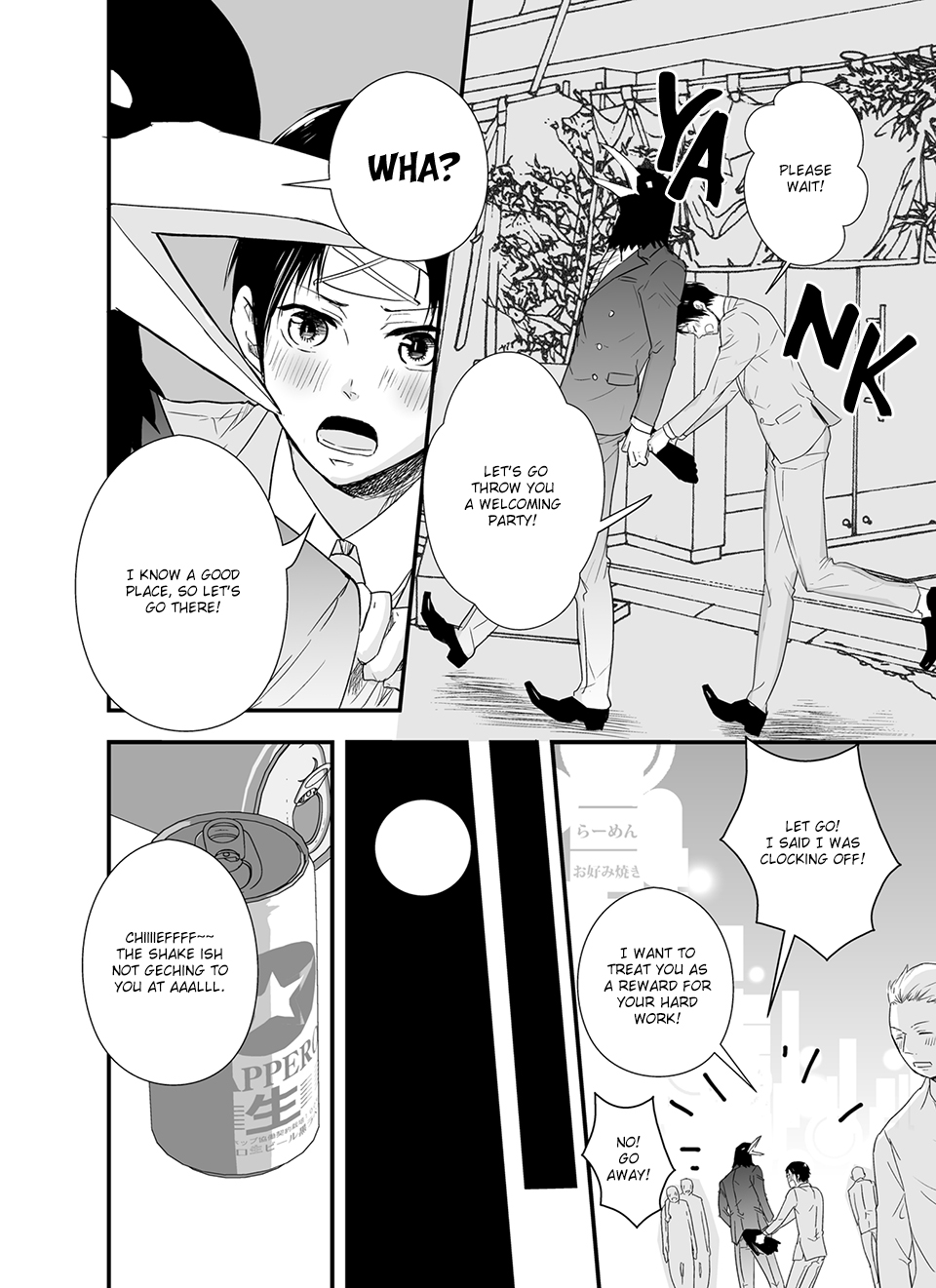 Karasu no Kachou-sama! -Another Story- Oneshot 第13页
