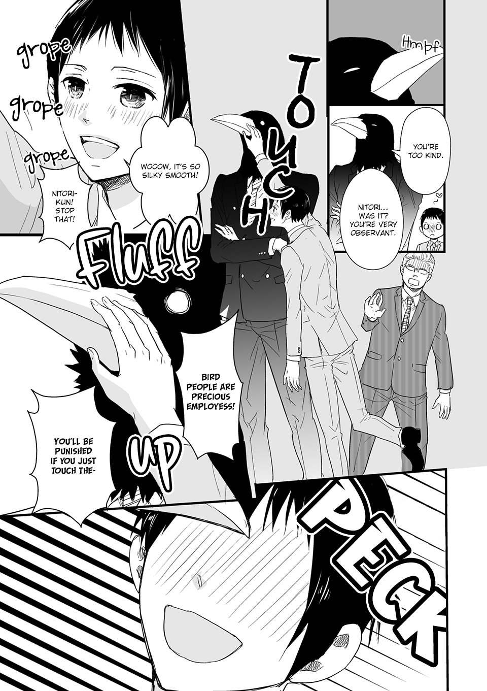Karasu no Kachou-sama! -Another Story- 第6页