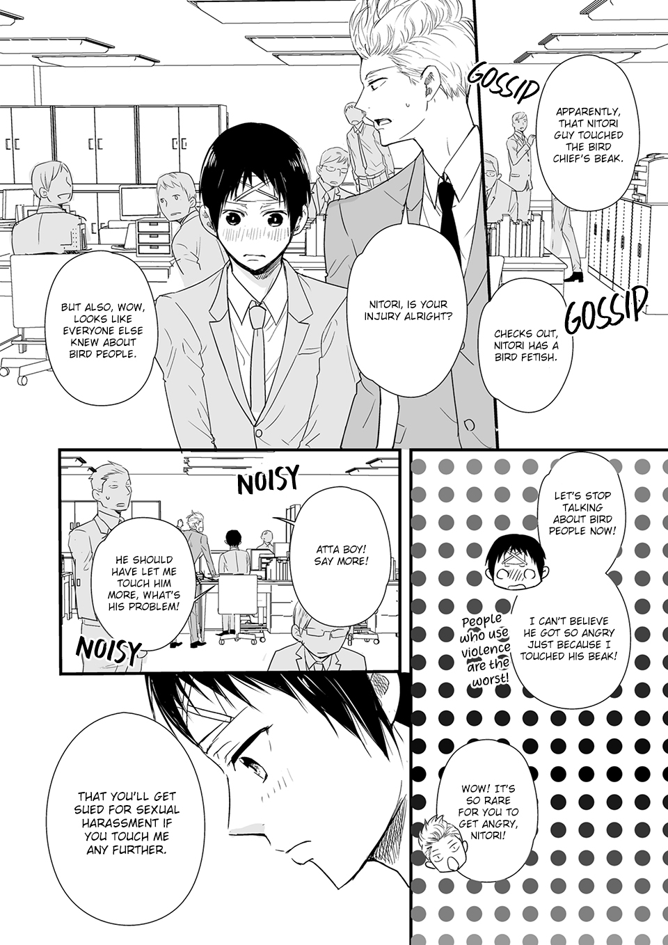 Karasu no Kachou-sama! -Another Story- 第7页