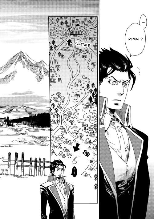 Sasen mo Warukunai 第3页