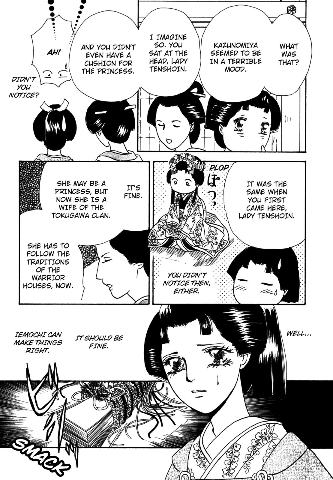 The Tale of Princess Atsu Vol. 1 Ch. 2 第13页