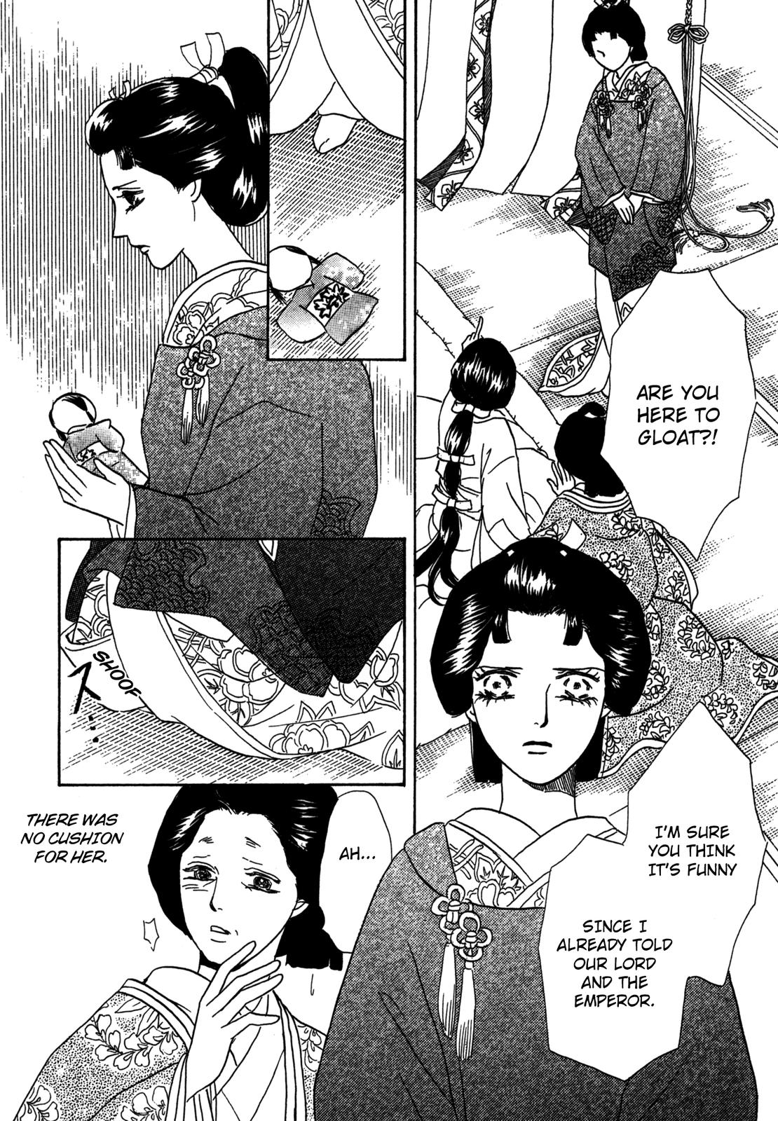 The Tale of Princess Atsu Vol. 1 Ch. 2 第23页