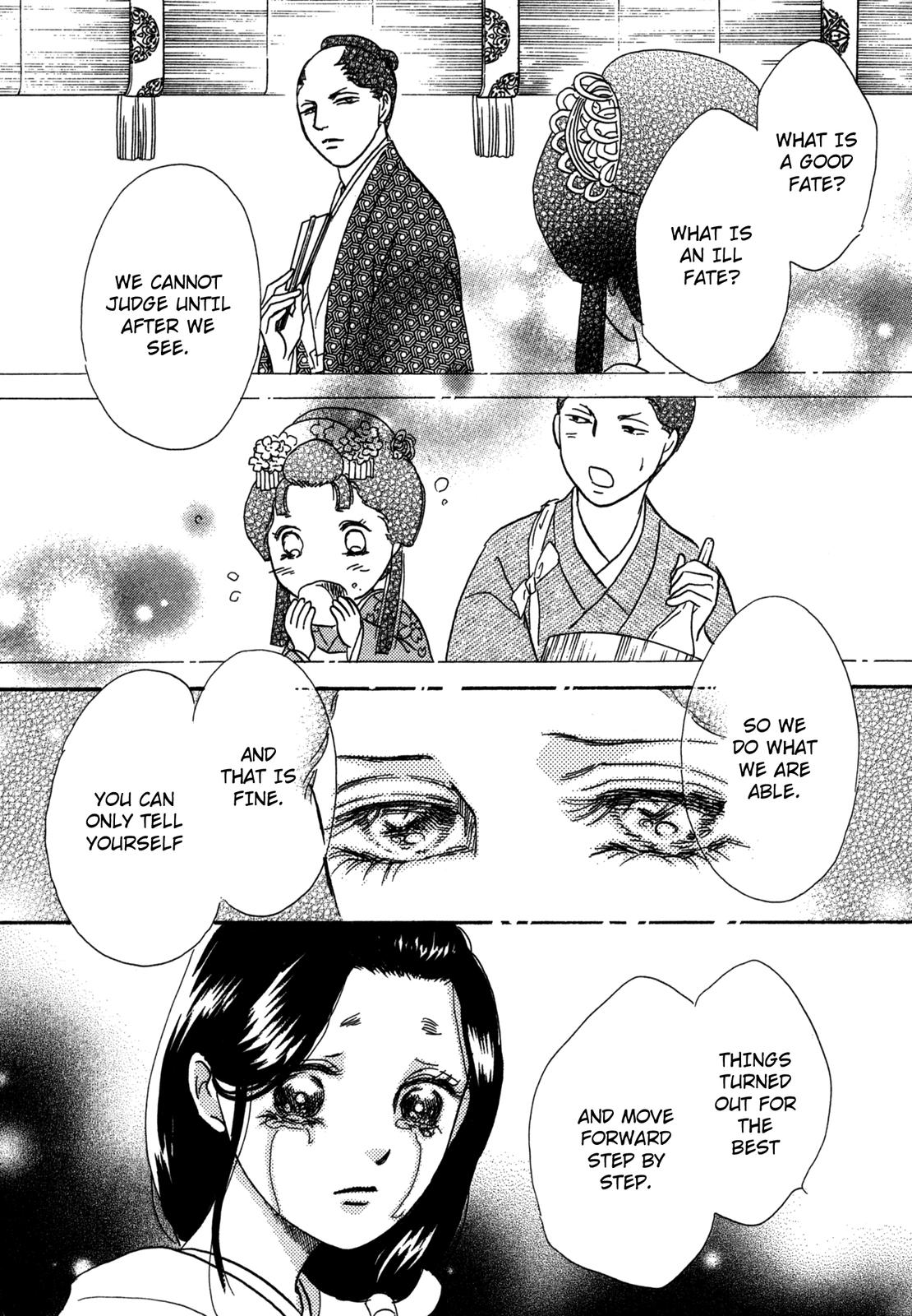 The Tale of Princess Atsu Vol. 1 Ch. 2 第25页